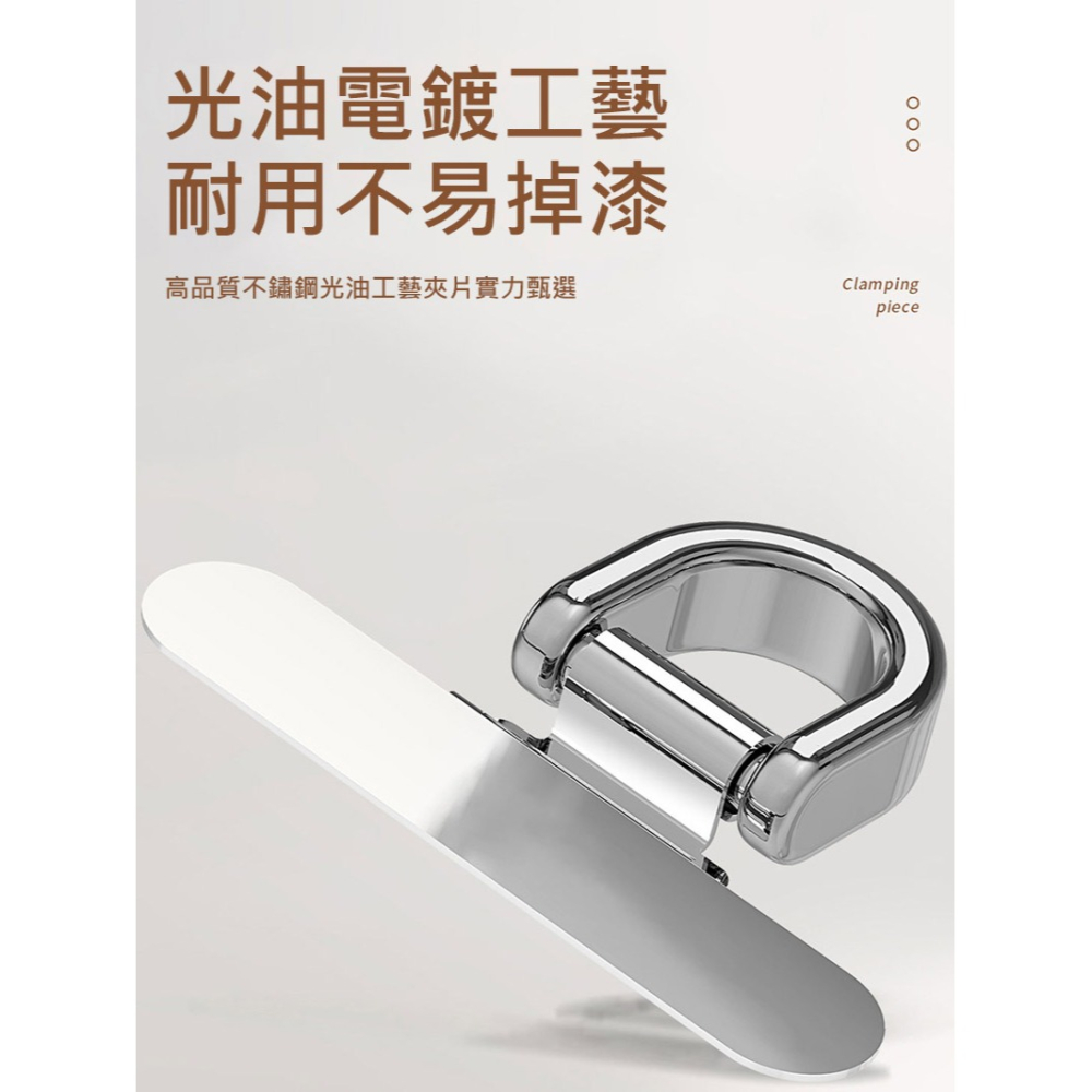 LEEU DESIGN mini 靜音孔金屬掛繩片吊飾掛繩 手機靜音孔夾片-細節圖10