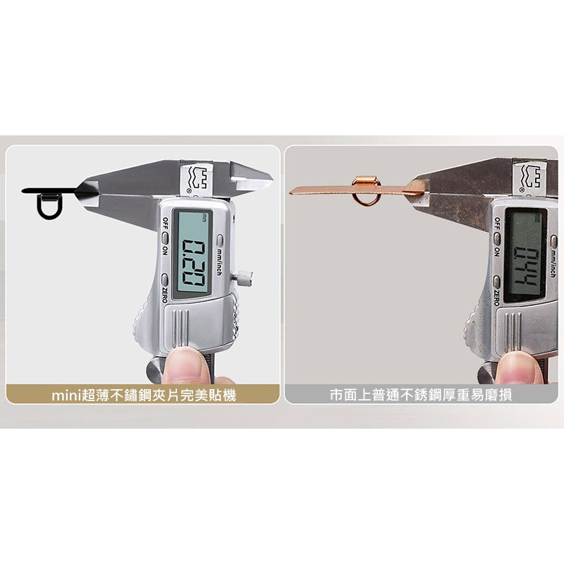 LEEU DESIGN mini 靜音孔金屬掛繩片吊飾掛繩 手機靜音孔夾片-細節圖11