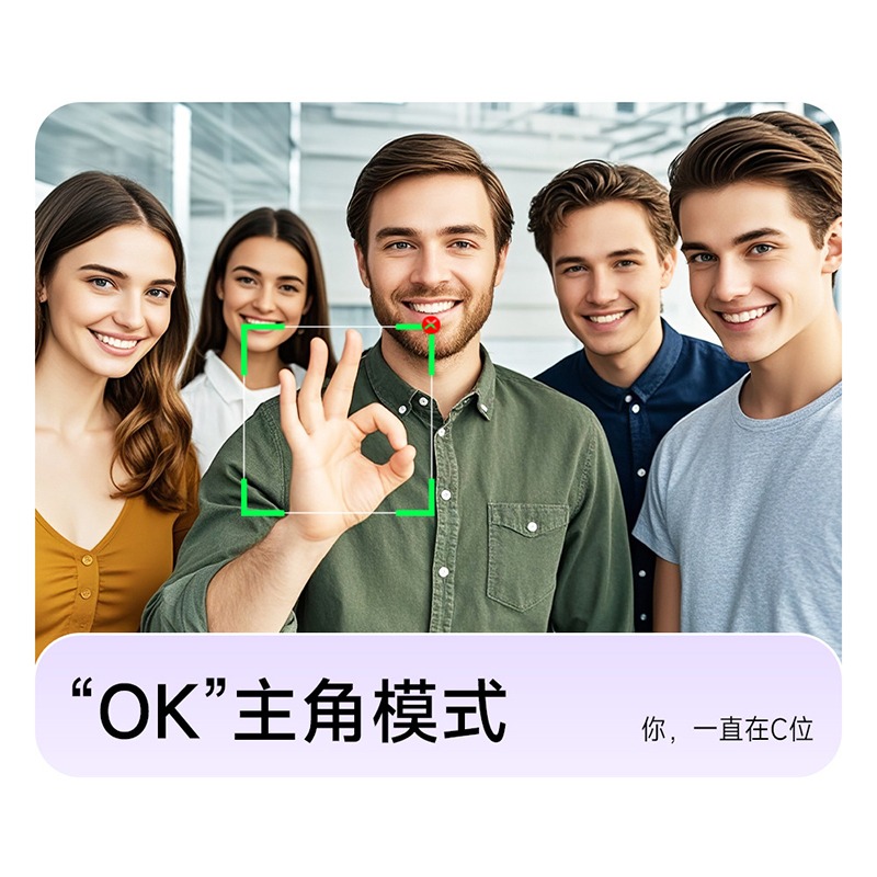 QinD C22 全自動跟拍防抖手持自拍桿(單軸 + AI人臉追蹤) + Gimbal AI 藍牙控制器 可站立 全身-細節圖10