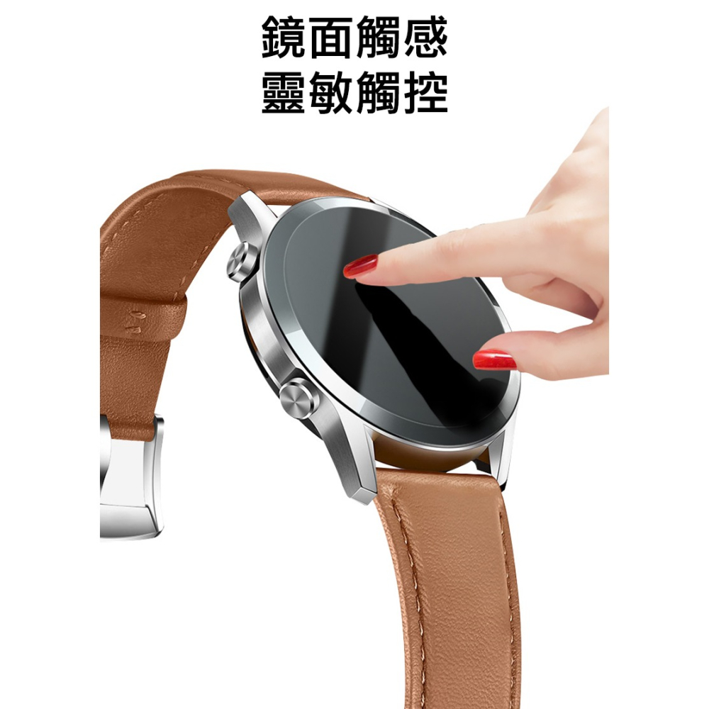 Imak 艾美克 CMF Watch 3 Pro 手錶保護膜 保護貼 手表保護貼-細節圖5