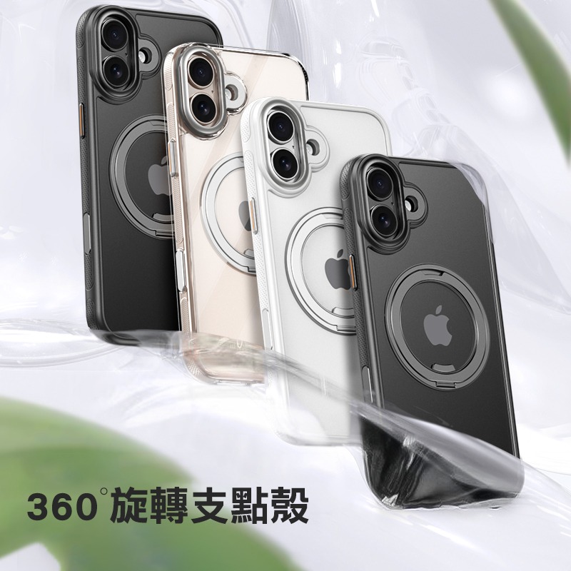 QinD Apple iPhone 16 / 16 Plus 旋轉磁吸支點殼(含相機鍵) 相機鍵全包覆 相機鍵全包覆-細節圖3