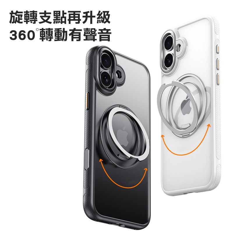 QinD Apple iPhone 16 / 16 Plus 旋轉磁吸支點殼(含相機鍵) 相機鍵全包覆 相機鍵全包覆-細節圖5