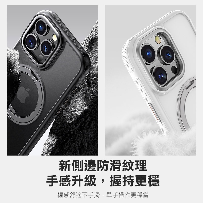 QinD Apple iPhone 16 Pro / 16 Pro Max 旋轉磁吸支點殼(含相機鍵) 相機鍵全包覆-細節圖2