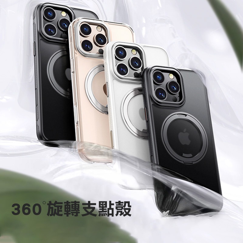 QinD Apple iPhone 16 Pro / 16 Pro Max 旋轉磁吸支點殼(含相機鍵) 相機鍵全包覆-細節圖3