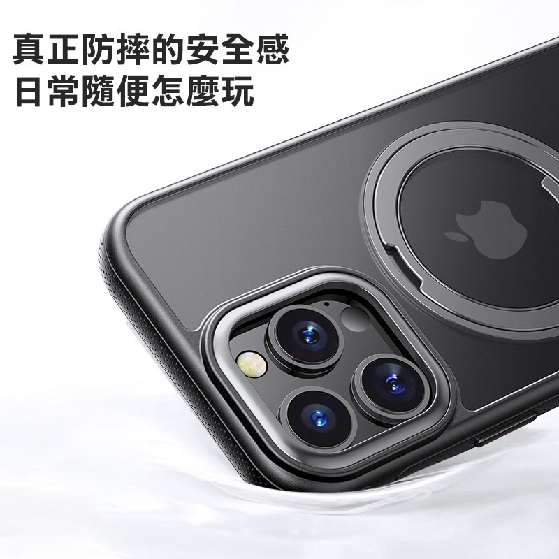QinD Apple iPhone 16 Pro / 16 Pro Max 旋轉磁吸支點殼(含相機鍵) 相機鍵全包覆-細節圖6