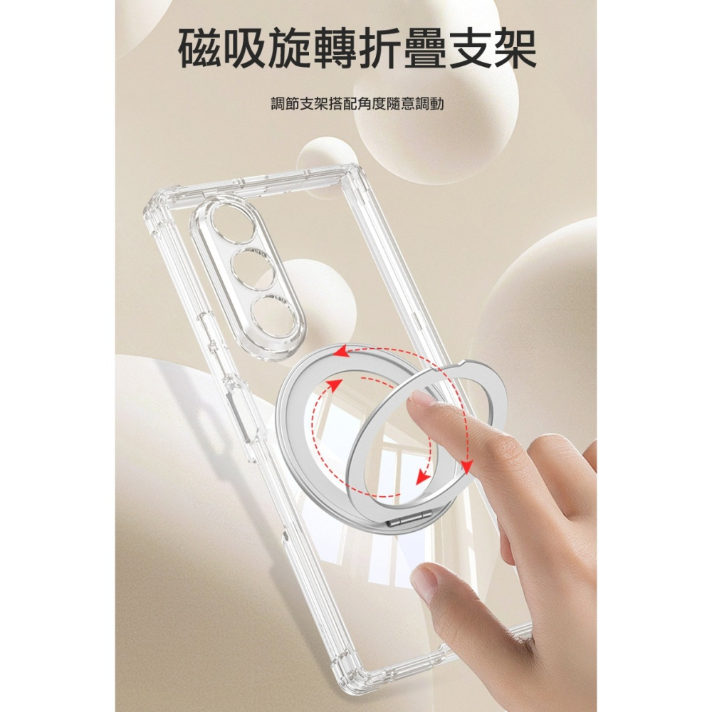 QinD SAMSUNG 三星 Galaxy Z Fold 7 5G 旋轉磁吸支點殼(無前框) 手機殼 保護殼 保護套-細節圖3