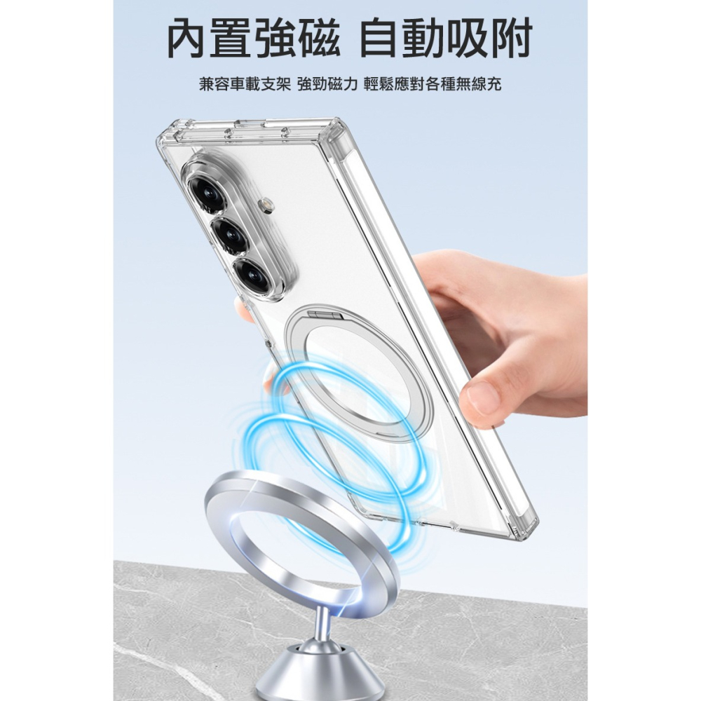 QinD SAMSUNG 三星 Galaxy Z Fold 7 5G 旋轉磁吸支點殼(無前框) 手機殼 保護殼 保護套-細節圖5