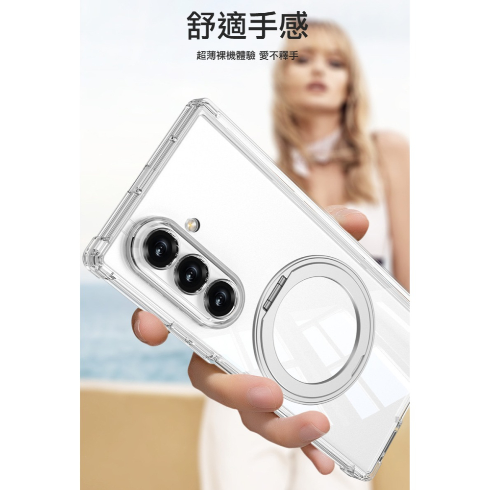 QinD SAMSUNG 三星 Galaxy Z Fold 7 5G 旋轉磁吸支點殼(無前框) 手機殼 保護殼 保護套-細節圖6