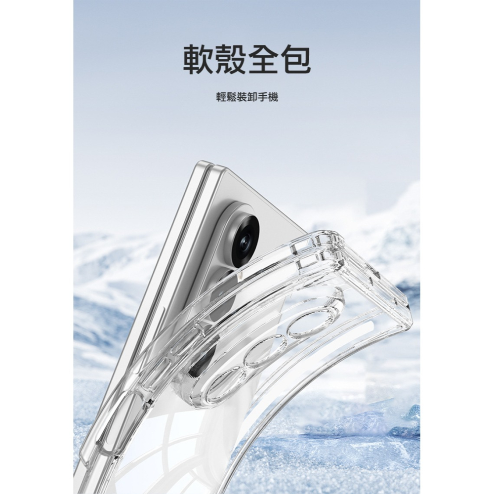 QinD SAMSUNG 三星 Galaxy Z Fold 7 5G 旋轉磁吸支點殼(無前框) 手機殼 保護殼 保護套-細節圖7