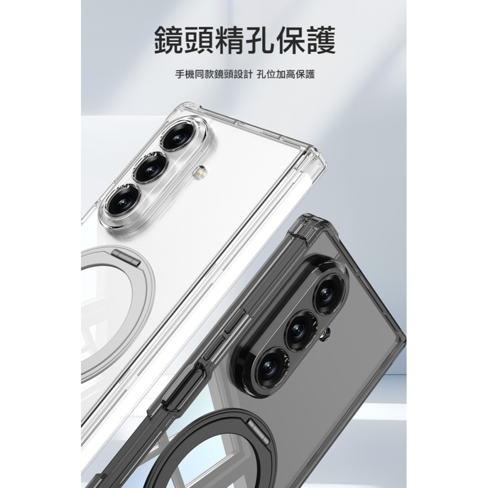 QinD SAMSUNG 三星 Galaxy Z Fold 7 5G 旋轉磁吸支點殼(無前框) 手機殼 保護殼 保護套-細節圖8