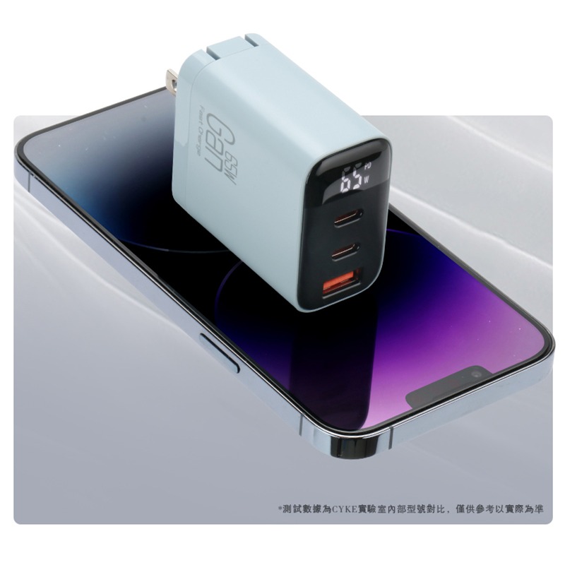 QinD K39 Gan 65W氮化鎵三孔 PD 快充 雙USB-C+USB-A 充電器-細節圖10
