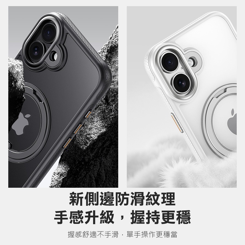 QinD Apple 蘋果 iPhone 17 旋轉磁吸支點殼(含相機鍵) 相機鍵全包覆 AI鍵全包覆 手機殼 保護殼-細節圖2