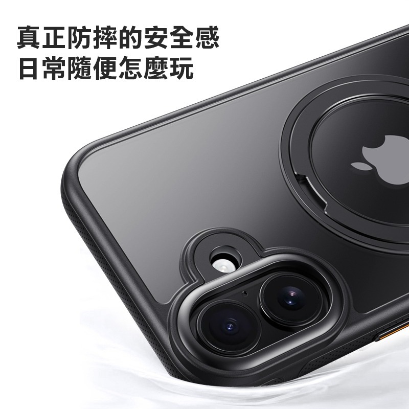 QinD Apple 蘋果 iPhone 17 旋轉磁吸支點殼(含相機鍵) 相機鍵全包覆 AI鍵全包覆 手機殼 保護殼-細節圖6