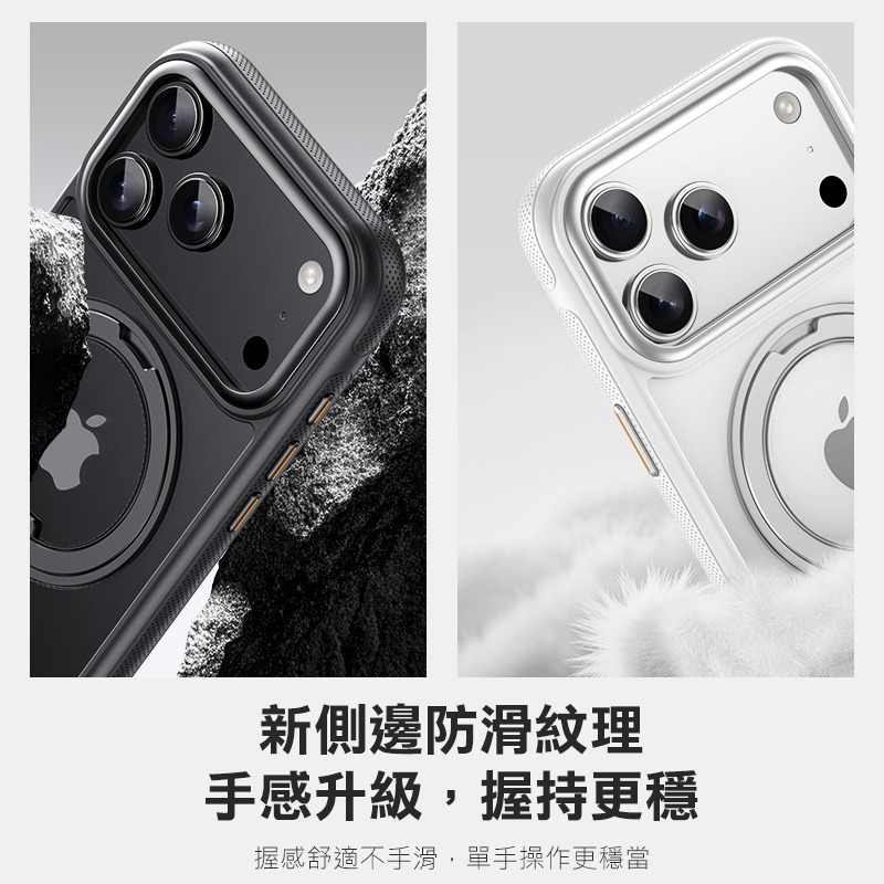QinD Apple 蘋果 iPhone 17 Pro / 17 Pro Max 旋轉磁吸支點殼(含相機鍵) 相機鍵全包-細節圖3