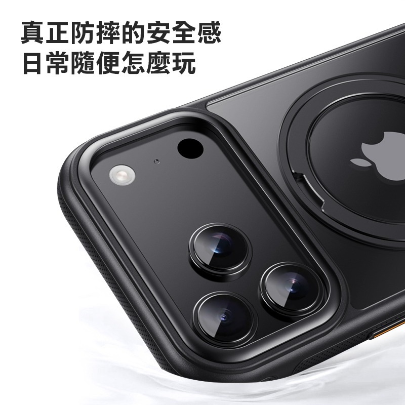 QinD Apple 蘋果 iPhone 17 Pro / 17 Pro Max 旋轉磁吸支點殼(含相機鍵) 相機鍵全包-細節圖7