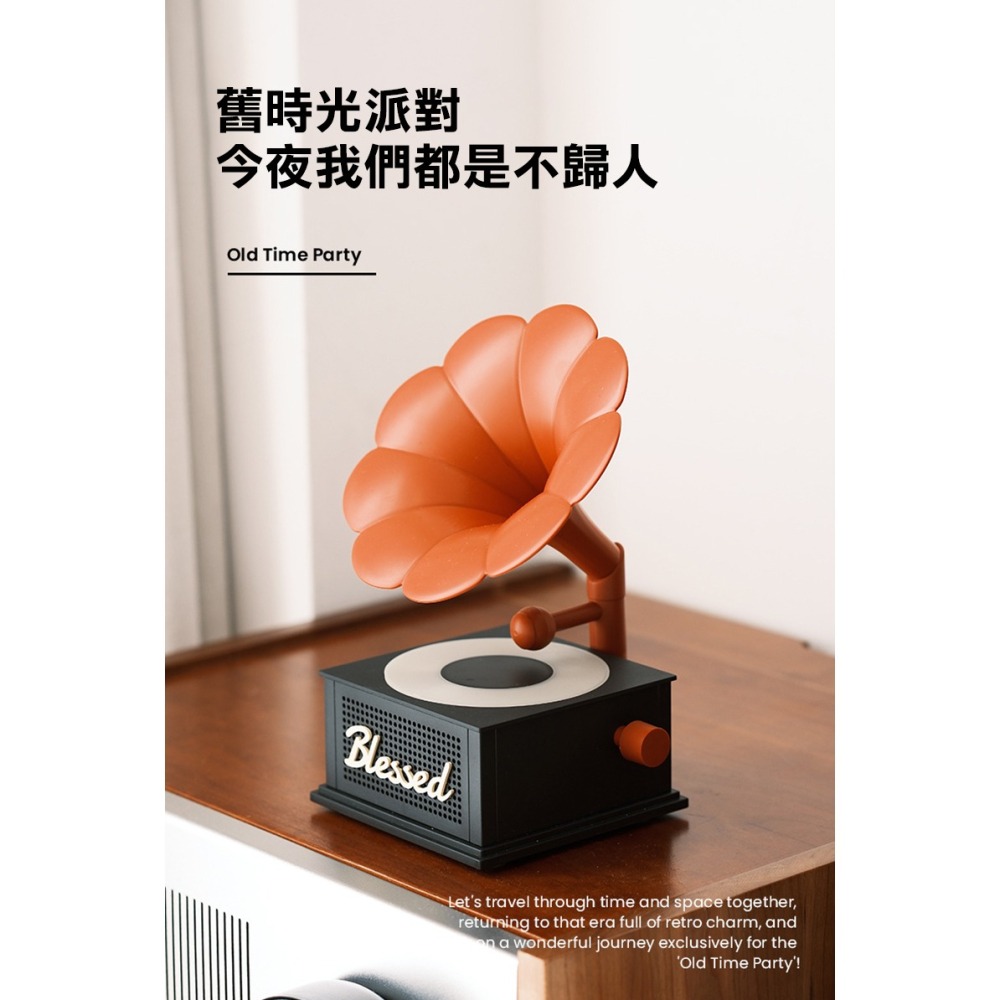 VINTAGE MYCP2488 幸運留聲機藍牙喇叭 藍芽喇叭 無線喇叭 白噪音喇叭 造型喇叭-細節圖2