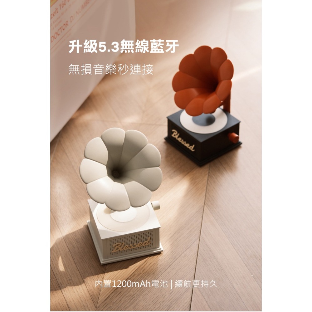 VINTAGE MYCP2488 幸運留聲機藍牙喇叭 藍芽喇叭 無線喇叭 白噪音喇叭 造型喇叭-細節圖8