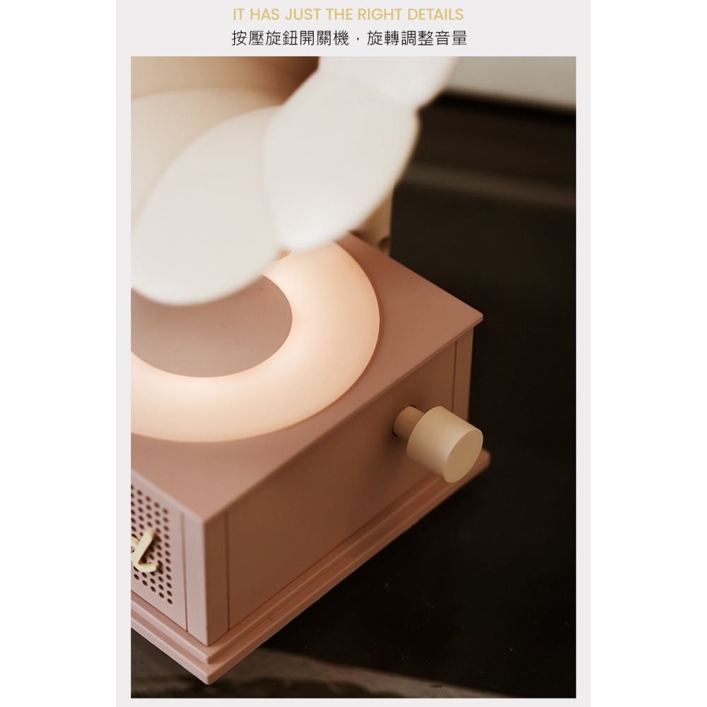 VINTAGE MYCP2488 幸運留聲機藍牙喇叭 藍芽喇叭 無線喇叭 白噪音喇叭 造型喇叭-細節圖9