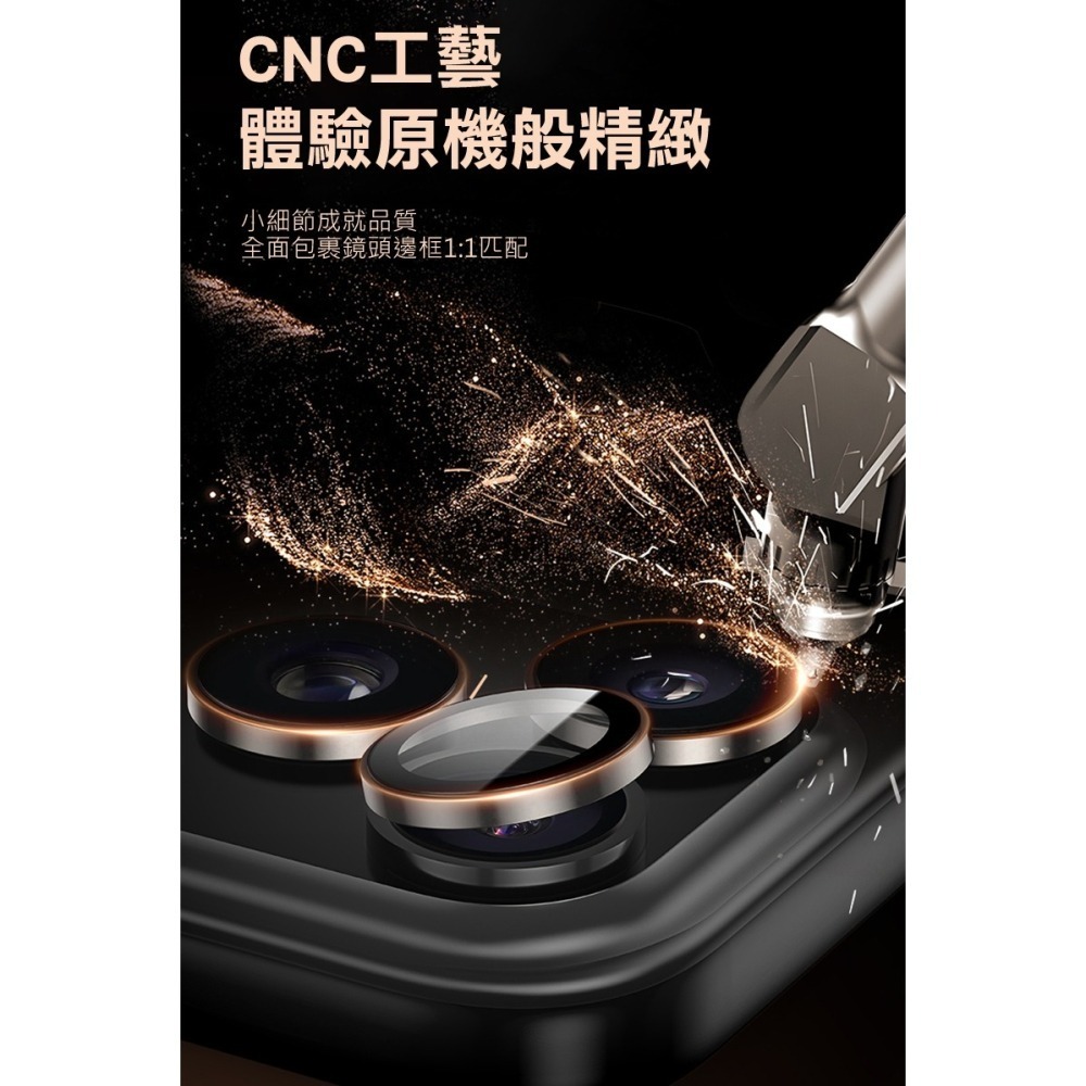 DUX DUCIS Apple iPhone 17 Pro / 17 Pro Max Hawk 鷹眼鏡頭貼 鏡頭膜 鏡頭-細節圖8