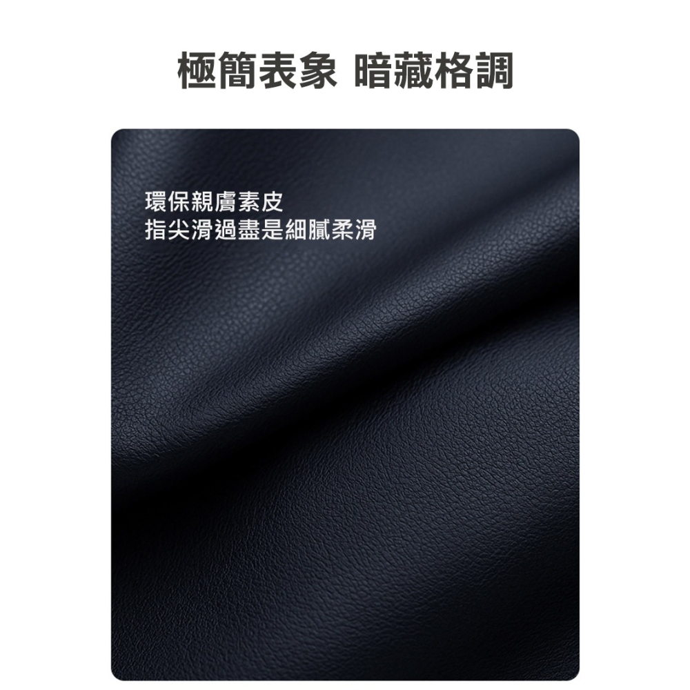 NILLKIN 纖逸 Pro 多功能電腦包(14.2吋) 內膽包 手提包 攜行包-細節圖3