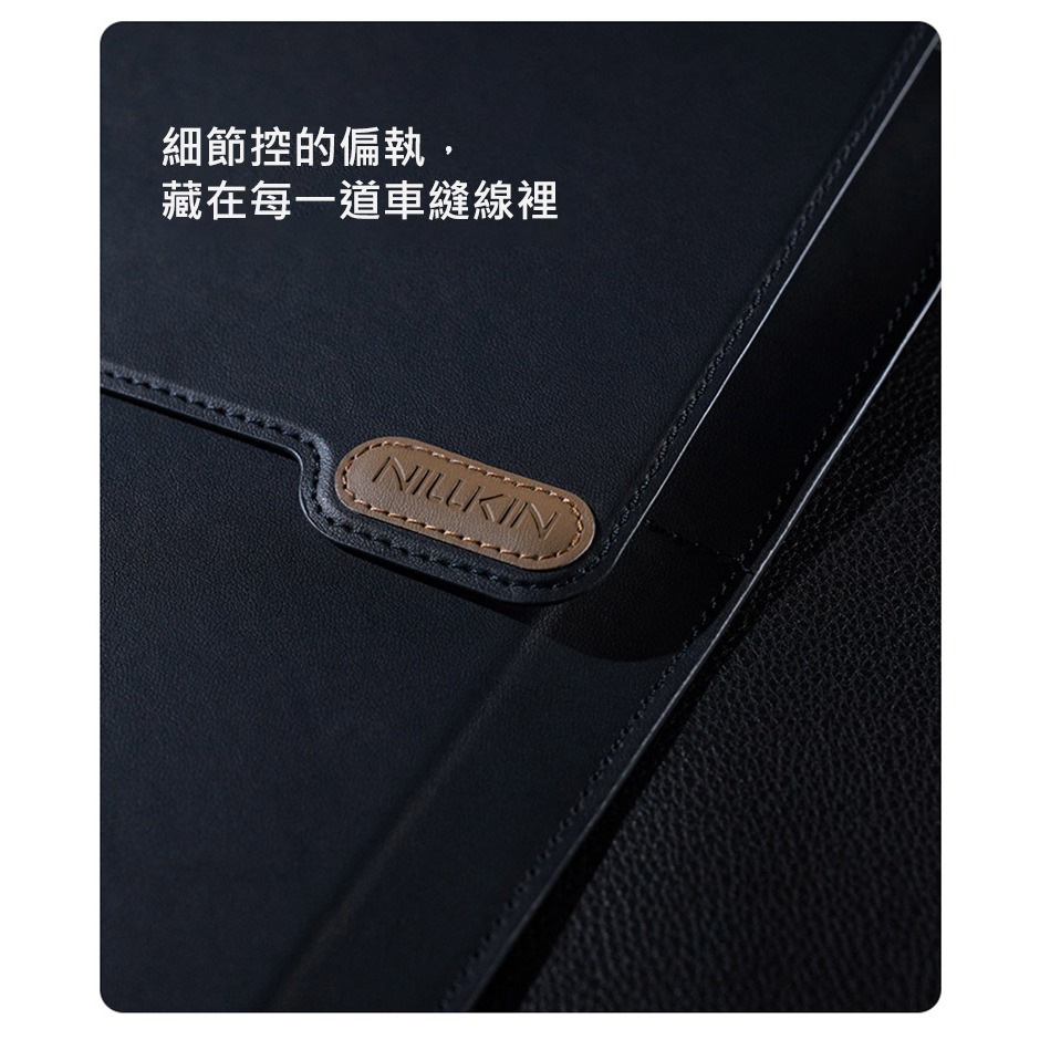 NILLKIN 纖逸 Pro 多功能電腦包(16.2吋) 內膽包 手提包 攜行包-細節圖4