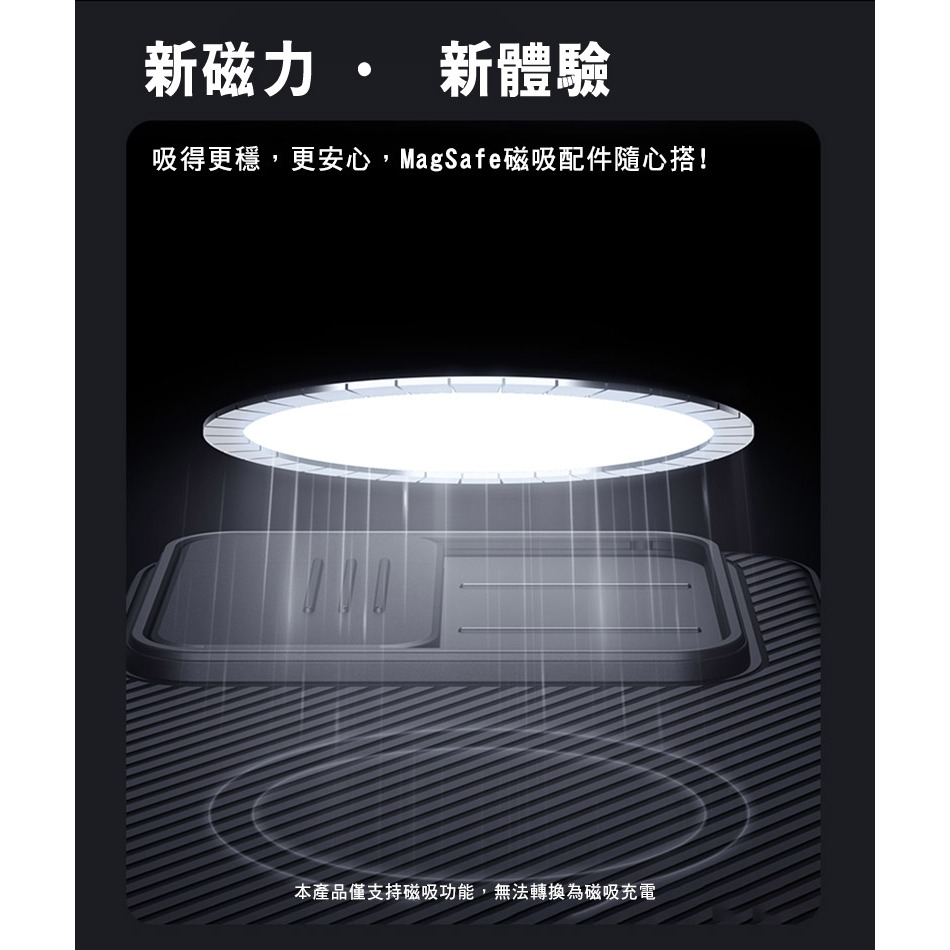 NILLKIN SAMSUNG 三星 Galaxy A17 5G 黑鏡 Pro 磁吸保護殼 保護套 手機殼 磁吸殼 雙料-細節圖8