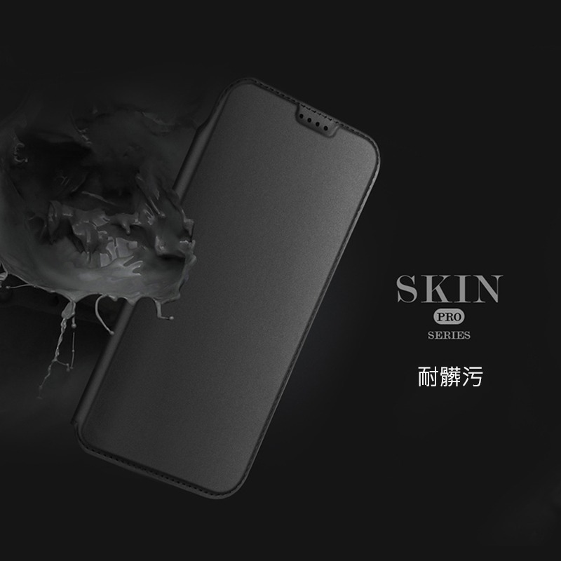 DUX DUCIS Apple 蘋果 iPhone 17 Pro Max SKIN Pro 皮套 側翻皮套 插卡 可立-細節圖5