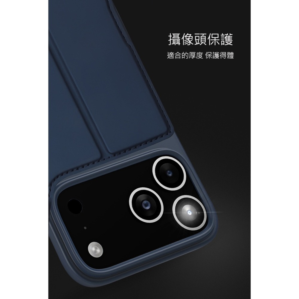 DUX DUCIS Apple 蘋果 iPhone 17 Pro Max SKIN Pro 皮套 側翻皮套 插卡 可立-細節圖7
