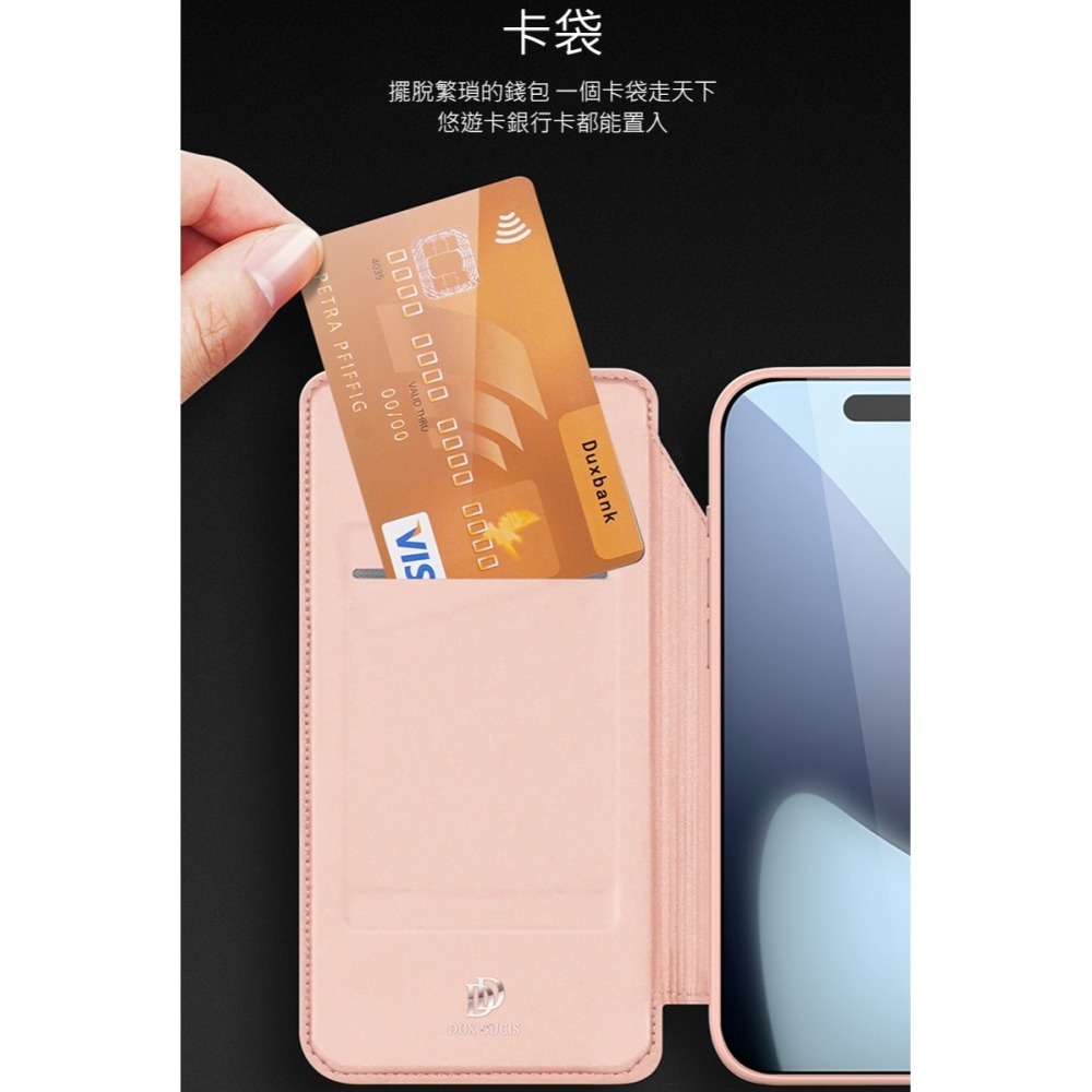 DUX DUCIS Apple 蘋果 iPhone 17 Pro Max SKIN Pro 皮套 側翻皮套 插卡 可立-細節圖8