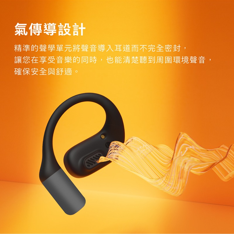 PHILIPS 雙AI降噪麥克風長續航運動藍牙耳機 藍芽耳機-細節圖3