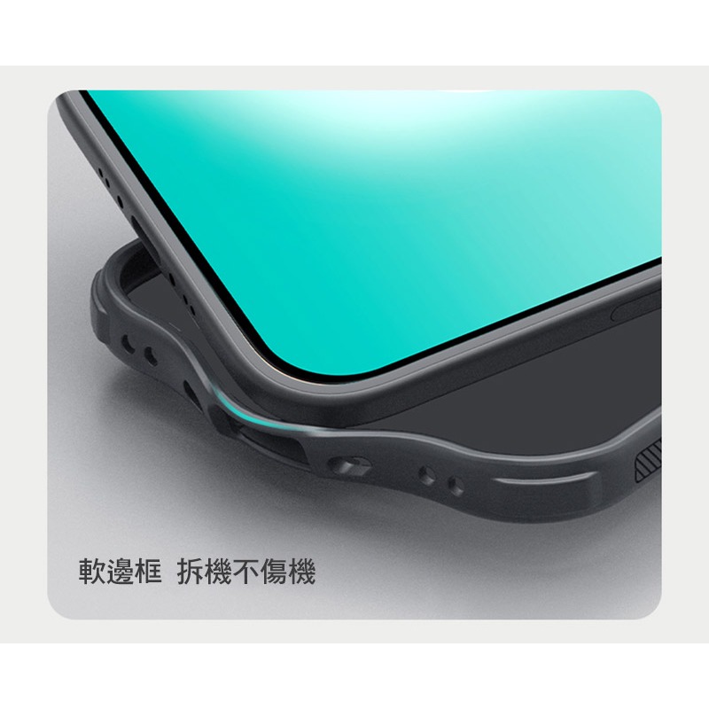 NILLKIN Apple 蘋果 iPhone Air 磨砂護盾 Pro 保護殼(透黑) 保護套 手機殼 雙料殼 防摔殼-細節圖7