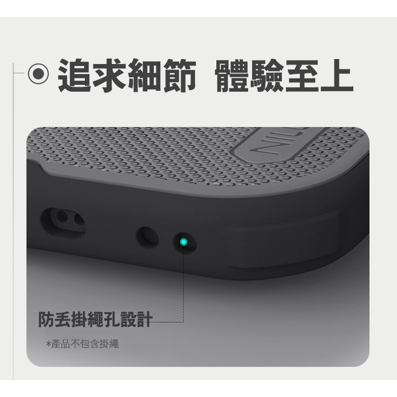 NILLKIN Apple 蘋果 iPhone Air 磨砂護盾 Pro 保護殼(透黑) 保護套 手機殼 雙料殼 防摔殼-細節圖9