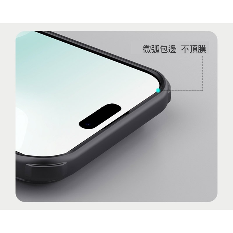 NILLKIN Apple 蘋果 iPhone Air 磨砂護盾 Pro 保護殼(透黑) 保護套 手機殼 雙料殼 防摔殼-細節圖11