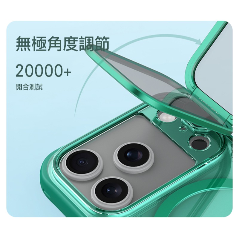 NILLKIN Apple 蘋果 iPhone 17 Pro 冰空 Prop 磁吸保護殼(透明鏡蓋) 保護套 手機殼-細節圖9