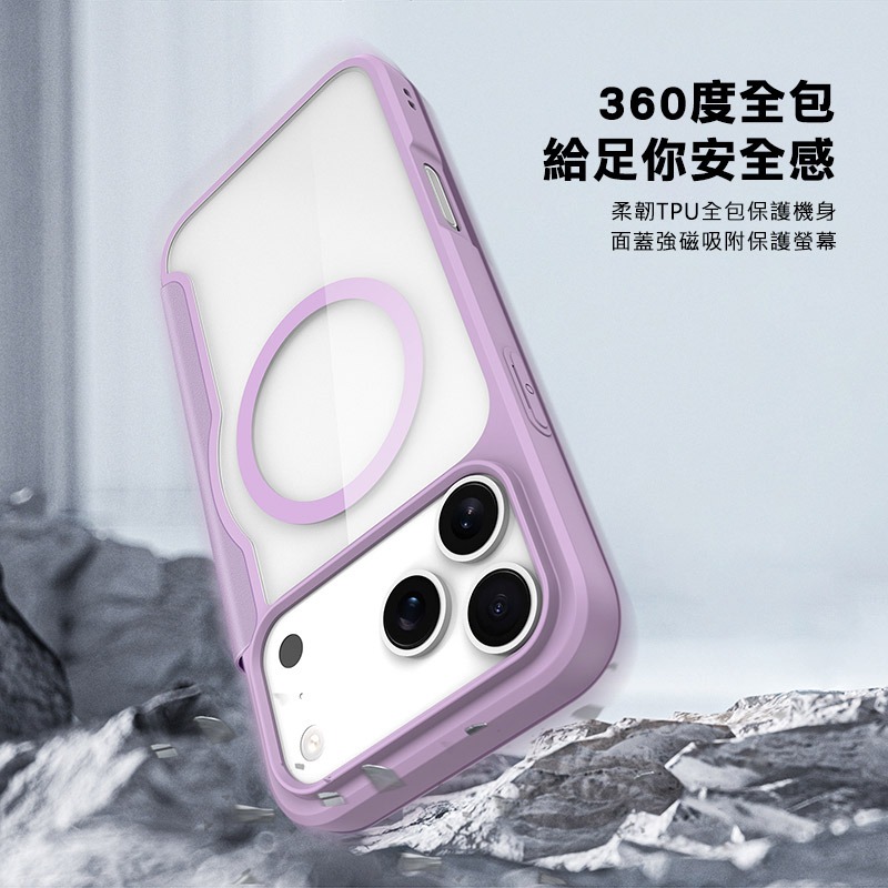 DUX DUCIS Apple 蘋果 iPhone 17 Pro SKIN X Pro 皮套 側翻皮套 插卡 保護套-細節圖6