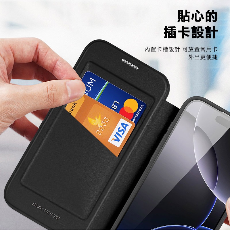 DUX DUCIS Apple 蘋果 iPhone 17 Pro SKIN X Pro 皮套 側翻皮套 插卡 保護套-細節圖9