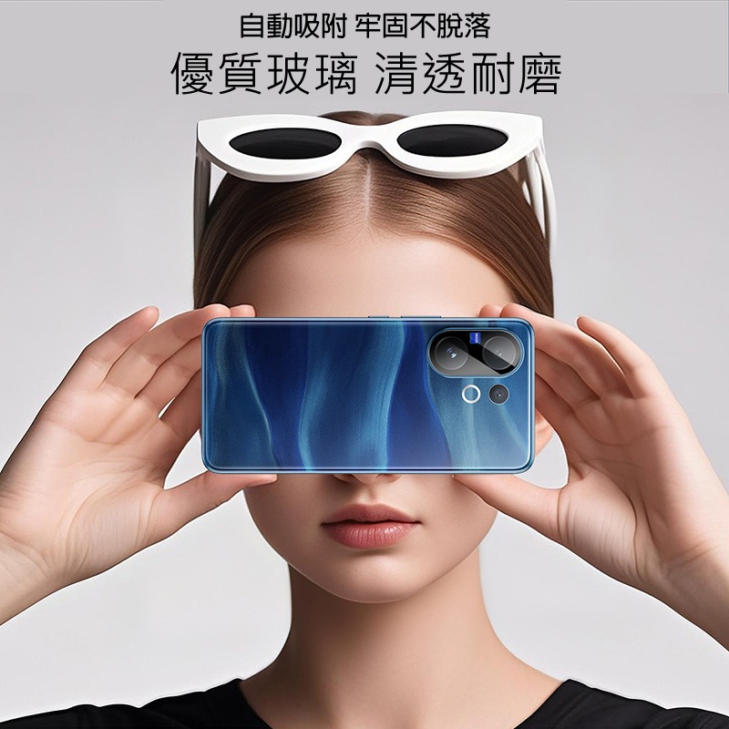 Imak 艾美克 vivo V60 5G 鏡頭玻璃貼(一體式)(曜黑版) 奈米吸附 鏡頭貼 鏡頭保護貼 鏡頭膜-細節圖3