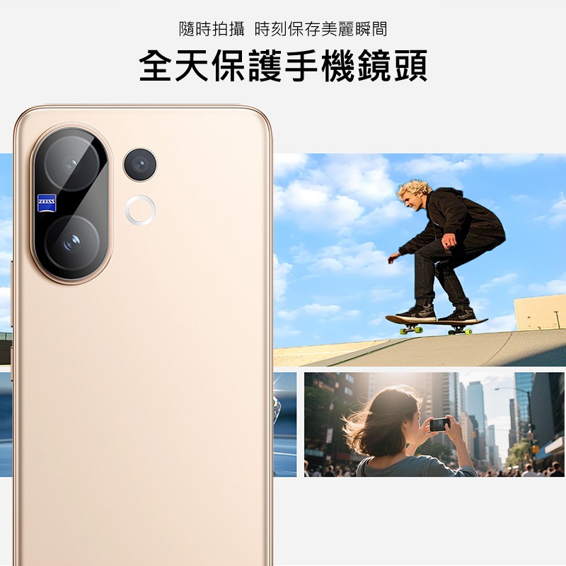 Imak 艾美克 vivo V60 5G 鏡頭玻璃貼(一體式)(曜黑版) 奈米吸附 鏡頭貼 鏡頭保護貼 鏡頭膜-細節圖5