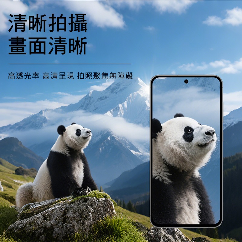 Imak 艾美克 SAMSUNG 三星 Galaxy S25 FE 鏡頭玻璃貼(一體式)(黑圈版) 奈米吸附 鏡頭貼-細節圖6