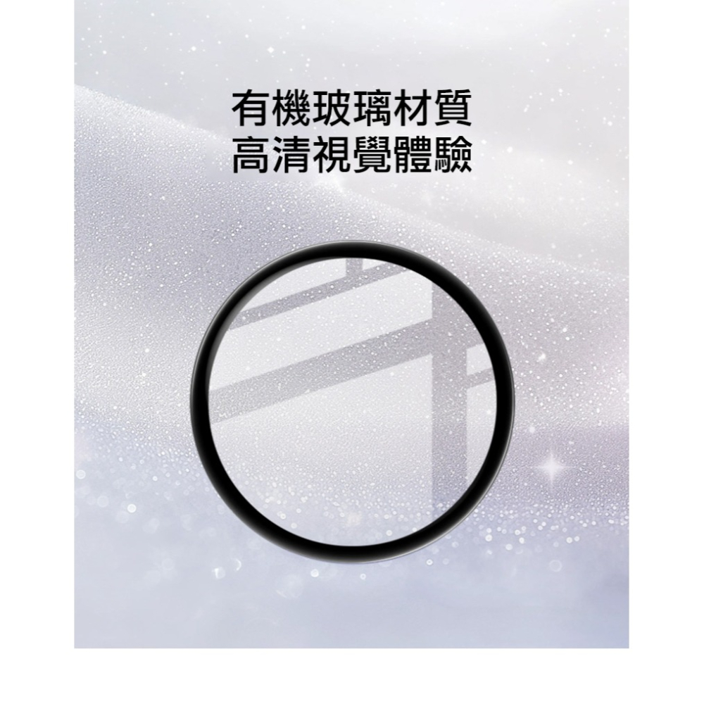 Imak 艾美克 Google Pixel Watch 4 (41mm) 手錶保護膜 保護貼 手表保護貼-細節圖3