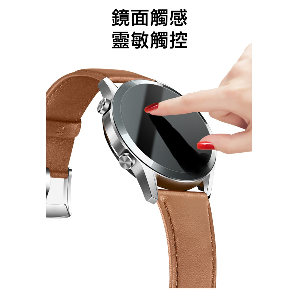 Imak 艾美克 Google Pixel Watch 4 (45mm) 手錶保護膜 保護貼 手表保護貼-細節圖5