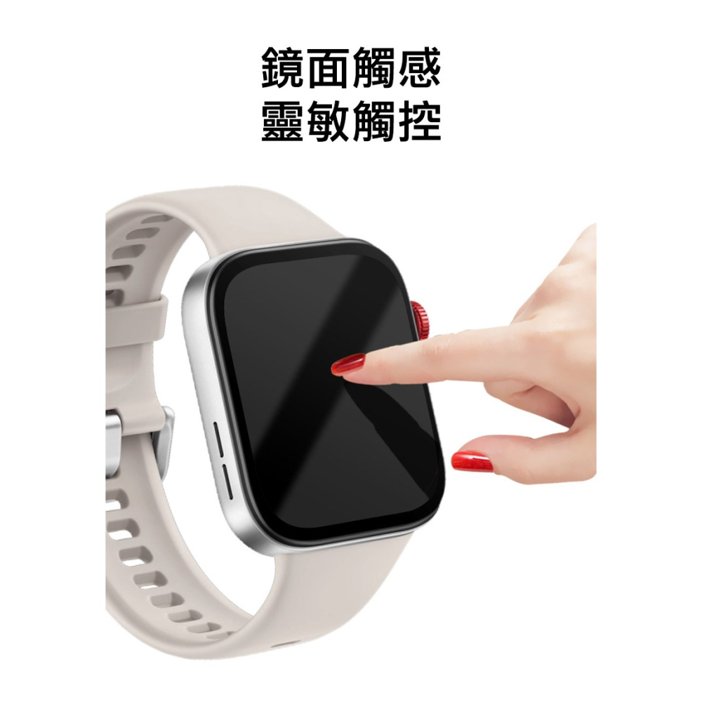 Imak 艾美克 Apple Watch Ultra 3 / Ultra 2 / Ultra (49mm) 手錶保護膜-細節圖5