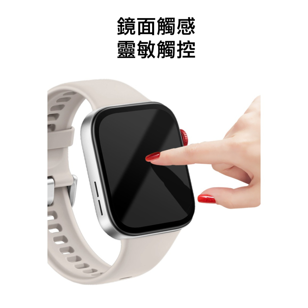 Imak 艾美克 Apple 蘋果 Watch S11 / Watch S10 (46mm) 手錶保護膜 保護貼-細節圖5