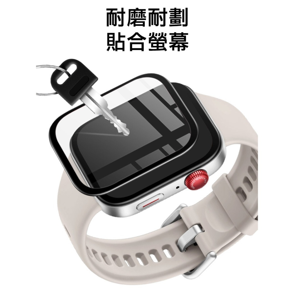 Imak 艾美克 Apple 蘋果 Watch SE3 / SE2 / SE (44mm) 手錶保護膜 保護貼-細節圖4