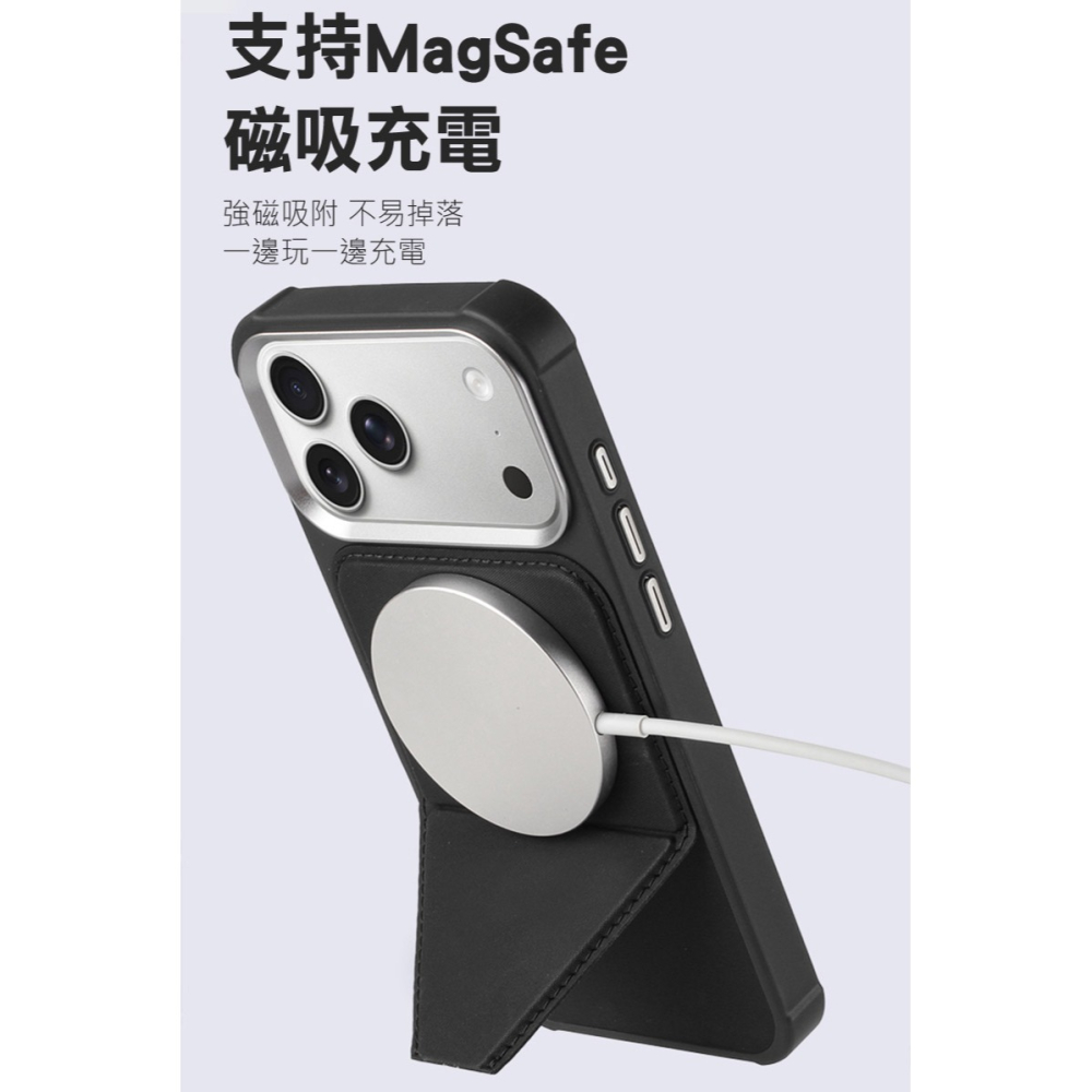 DUX DUCIS Apple 蘋果 iPhone 17 Pro Max 變擎磁吸保護套 保護殼 保護套 磁吸殼 雙料殼-細節圖8