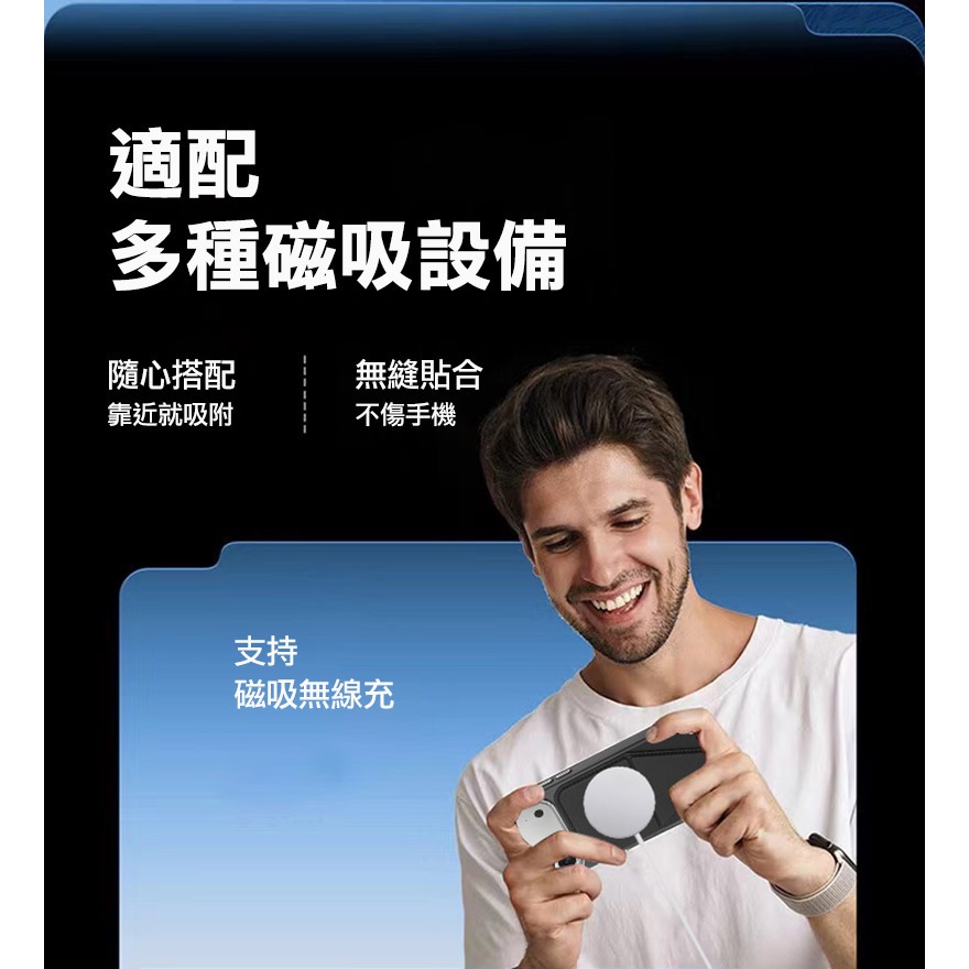 DUX DUCIS Apple 蘋果 iPhone 17 Pro Max 變擎磁吸保護套 保護殼 保護套 磁吸殼 雙料殼-細節圖9