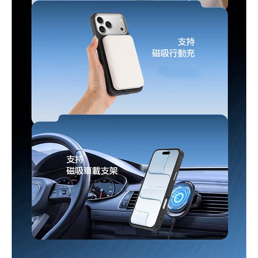 DUX DUCIS Apple 蘋果 iPhone 17 Pro Max 變擎磁吸保護套 保護殼 保護套 磁吸殼 雙料殼-細節圖10