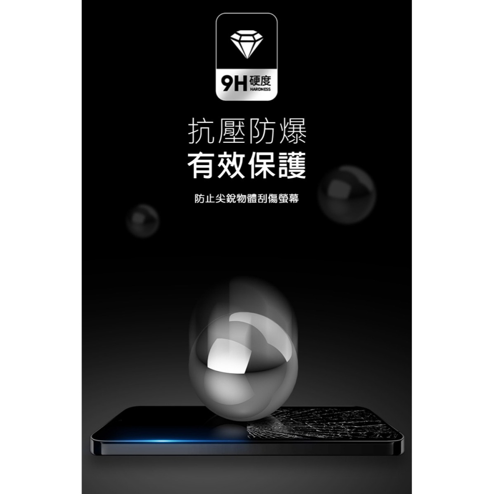 DUX DUCIS SAMSUNG 三星 Galaxy A17 5G 滿版鋼化玻璃貼 玻璃膜 鋼化膜 手機螢幕貼 保護貼-細節圖5