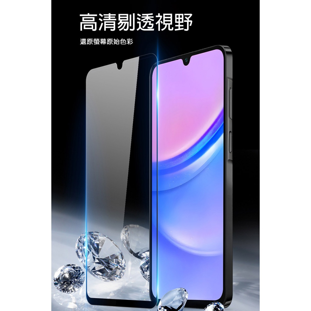 DUX DUCIS SAMSUNG 三星 Galaxy A17 5G 滿版鋼化玻璃貼 玻璃膜 鋼化膜 手機螢幕貼 保護貼-細節圖6