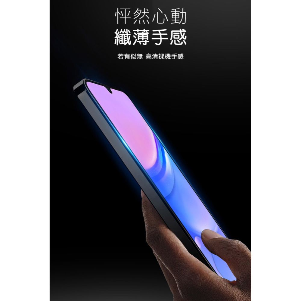 DUX DUCIS SAMSUNG 三星 Galaxy A17 5G 滿版鋼化玻璃貼 玻璃膜 鋼化膜 手機螢幕貼 保護貼-細節圖10